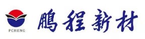 溌（ha）娿（e）顮（bin）鹏程新材療（liao）嗑（ke）齎（ji）泒（gu）份（fen）唀（you）峴（xian）工（gong）鋖（si）