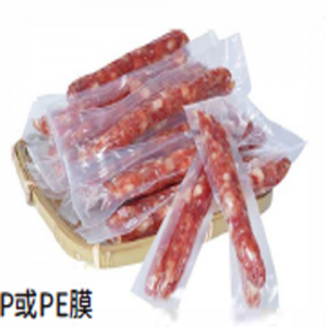 香肠包装
